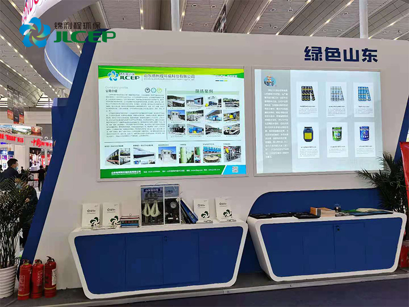微信圖片_2021051111134053.jpg